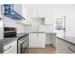 B - 7 Gwynne Avenue, Ottawa, ON K1Y1X1 Photo 6