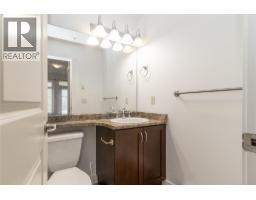 3521 Carrington Road Unit# 311, West Kelowna, BC V4T2E6 Photo 16