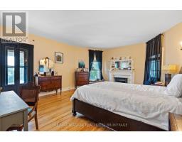 14 Catharine Street, Port Colborne, ON L3K4J7 Photo 23