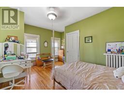 14 Catharine Street, Port Colborne, ON L3K4J7 Photo 27