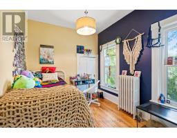 14 Catharine Street, Port Colborne, ON L3K4J7 Photo 31