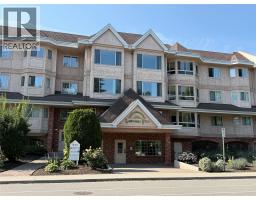 107 945 Lawrence Avenue, Kelowna