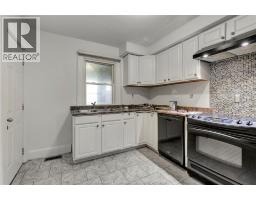 842-844 Ellrose Avenue Unit# Duplex, Windsor, ON N8Y3W7 Photo 11