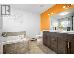 86 Summer Field Way, Portland Hills, NS B2W6M7 Photo 21