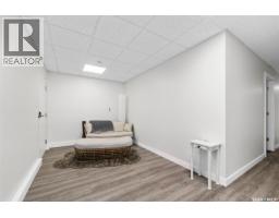 2pc Bathroom - 424 9th Avenue W, Moose Jaw, SK S6H4H5 Photo 6