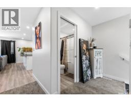 4pc Bathroom - 424 9th Avenue W, Moose Jaw, SK S6H4H5 Photo 9