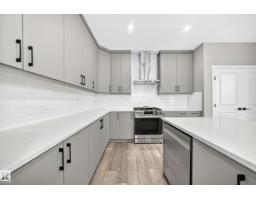 20512 15 Av Nw, Edmonton, AB T6M3E7 Photo 17