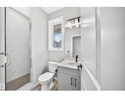 20512 15 Av Nw, Edmonton, AB T6M3E7 Photo 30