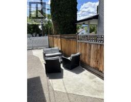 453 Alexander Avenue, Penticton, BC V2A1E6 Photo 42