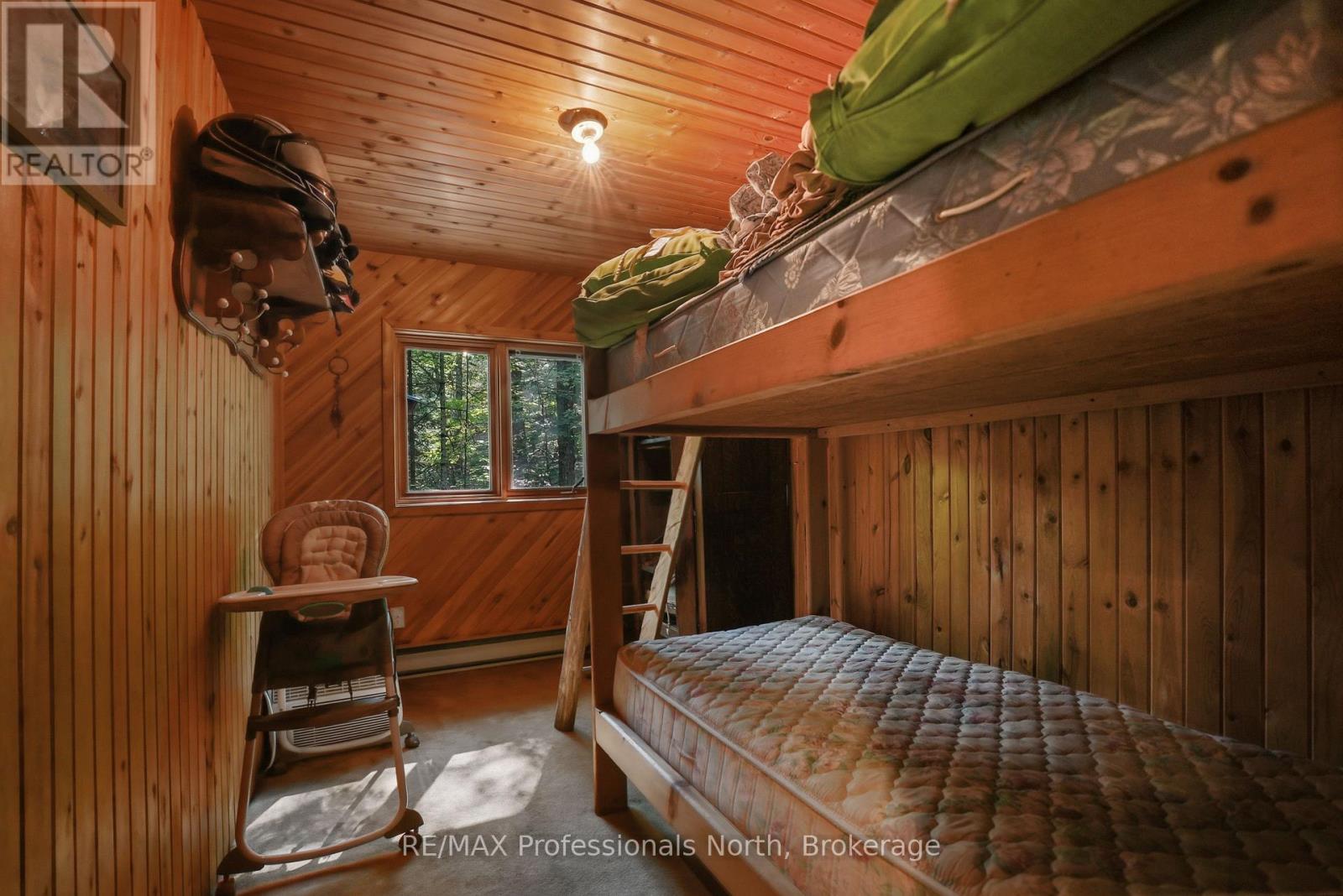 1087 WESTFALL LANE - 23