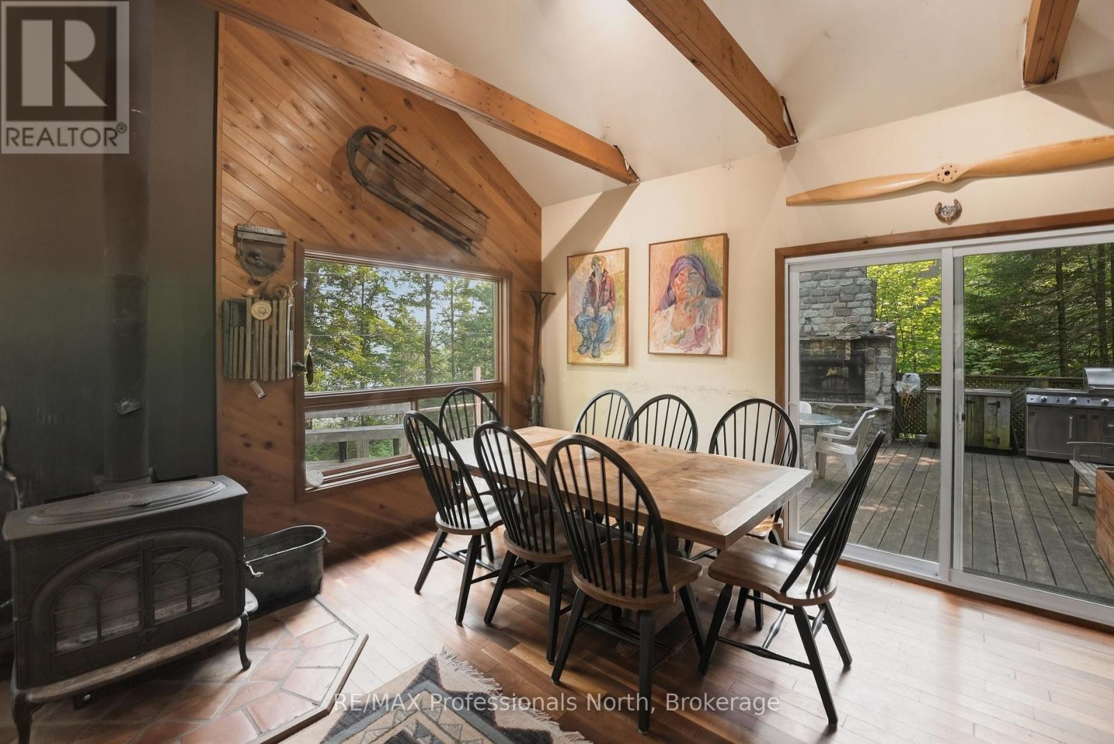 1087 WESTFALL LANE - 9