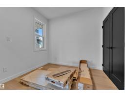 8 Eldridge Pt, St  Albert, AB T8N8C3 Photo 11