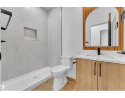 8 Eldridge Pt, St  Albert, AB T8N8C3 Photo 12