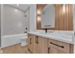 8 Eldridge Pt, St  Albert, AB T8N8C3 Photo 27