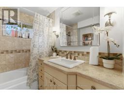 197 Burbank Street, Halton Hills, ON L7J1S9 Photo 15