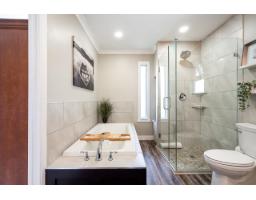 1429 133a Street, Surrey, BC V4A6A2 Photo 12