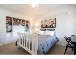 1429 133a Street, Surrey, BC V4A6A2 Photo 14