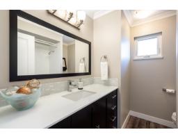 1429 133a Street, Surrey, BC V4A6A2 Photo 16