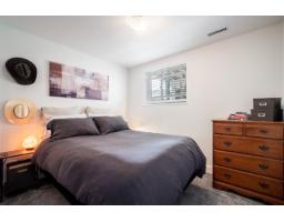 1429 133a Street, Surrey, BC V4A6A2 Photo 23