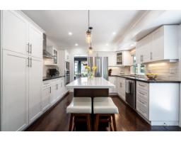 1429 133a Street, Surrey, BC V4A6A2 Photo 7