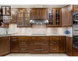 402, 103 10 Avenue Nw, Calgary, AB T2M0B4 Photo 10