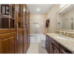 402, 103 10 Avenue Nw, Calgary, AB T2M0B4 Photo 27