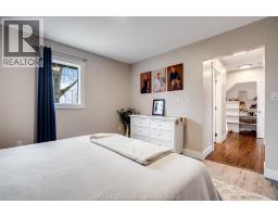 496 County Rd 34, Ruthven, ON N0P2G0 Photo 15