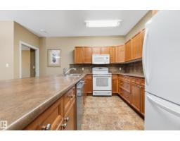 Laundry room - #425 400 Palisades Wy, Sherwood Park, AB T8H2T9 Photo 7