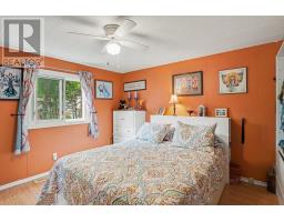 11 Oakwood Street, Beckwith, ON K7C0S6 Photo 18