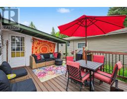 11 Oakwood Street, Beckwith, ON K7C0S6 Photo 30