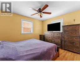 814 Watson Avenue, Windsor, ON N8S3S8 Photo 18