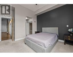1329 Ellis Street Unit# 204, Kelowna, BC V1Y9X5 Photo 12