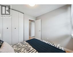 31 Greengate Road Unit# 239, Guelph, ON N1H6R3 Photo 21