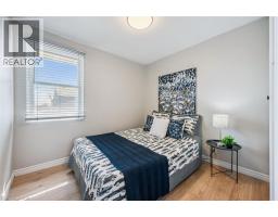 31 Greengate Road Unit# 239, Guelph, ON N1H6R3 Photo 20