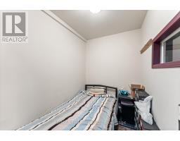 410 Speers Road, Oakville, ON L6K2G2 Photo 24