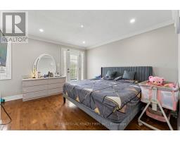 8 Redwillow Road, Brampton, ON L6P2A3 Photo 21