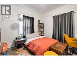 Balcony - 2652 Blackwood St, Victoria, BC V8T3W3 Photo 16