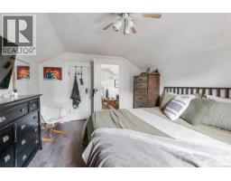 2652 Blackwood St, Victoria, BC V8T3W3 Photo 25