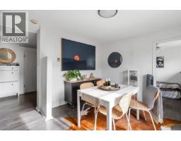 2652 Blackwood St, Victoria, BC V8T3W3 Photo 27