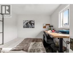 2652 Blackwood St, Victoria, BC V8T3W3 Photo 28