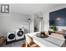 2652 Blackwood St, Victoria, BC V8T3W3 Photo 29