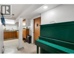 2652 Blackwood St, Victoria, BC V8T3W3 Photo 32