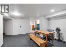2652 Blackwood St, Victoria, BC V8T3W3 Photo 33