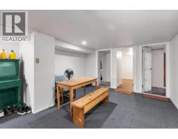 2652 Blackwood St, Victoria, BC V8T3W3 Photo 34