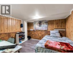 2652 Blackwood St, Victoria, BC V8T3W3 Photo 35