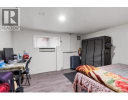 2652 Blackwood St, Victoria, BC V8T3W3 Photo 36