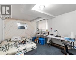 2652 Blackwood St, Victoria, BC V8T3W3 Photo 38