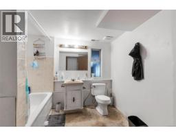 2652 Blackwood St, Victoria, BC V8T3W3 Photo 39