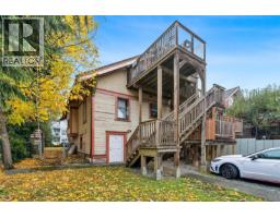 2652 Blackwood St, Victoria, BC V8T3W3 Photo 41