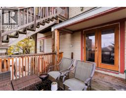 2652 Blackwood St, Victoria, BC V8T3W3 Photo 42